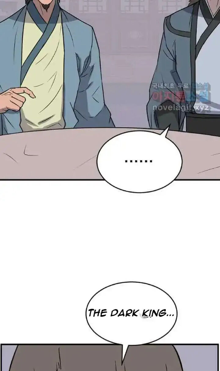 Immortal Invincible Chapter 237 Page 5