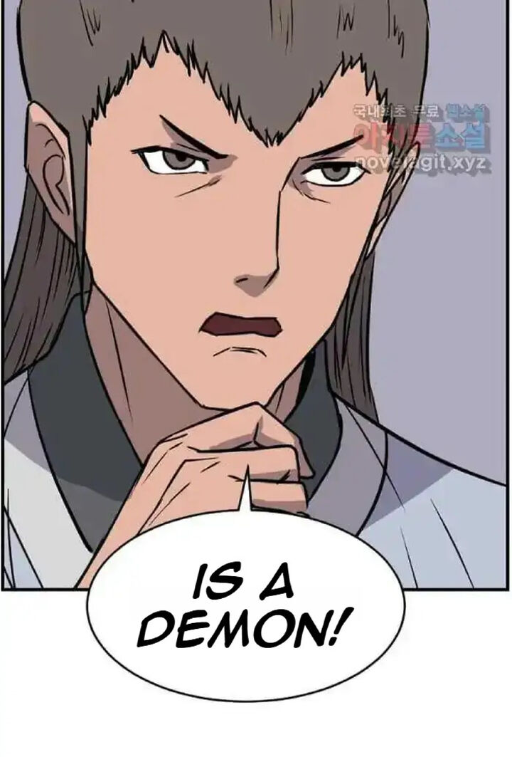 Immortal Invincible Chapter 237 Page 6