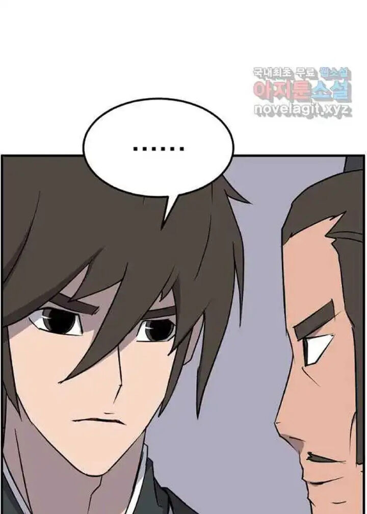 Immortal Invincible Chapter 237 Page 60