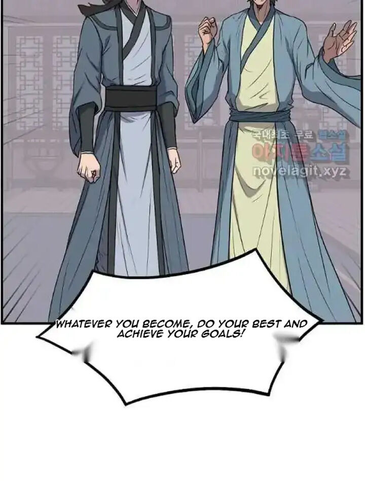 Immortal Invincible Chapter 237 Page 62