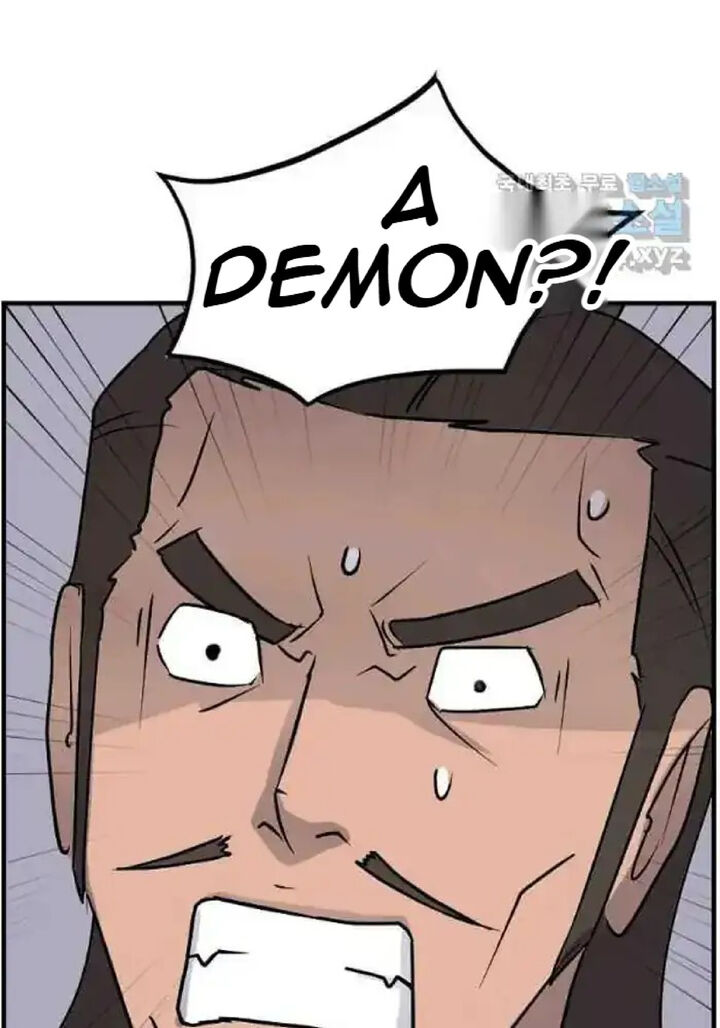 Immortal Invincible Chapter 237 Page 7
