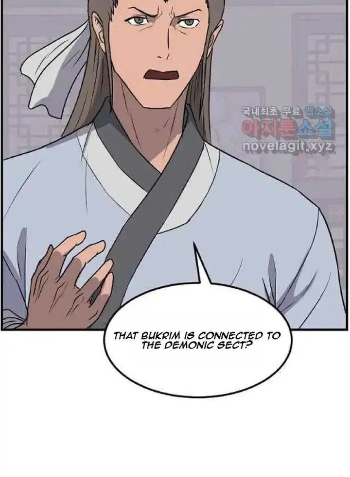 Immortal Invincible Chapter 237 Page 74