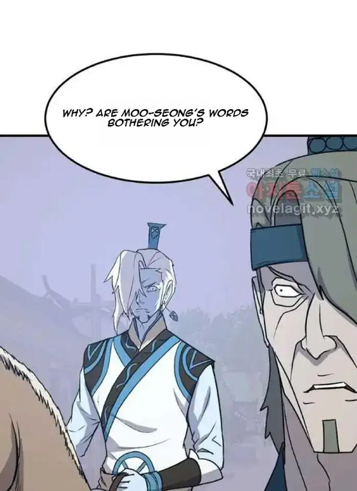 Immortal Invincible Chapter 238 Page 14