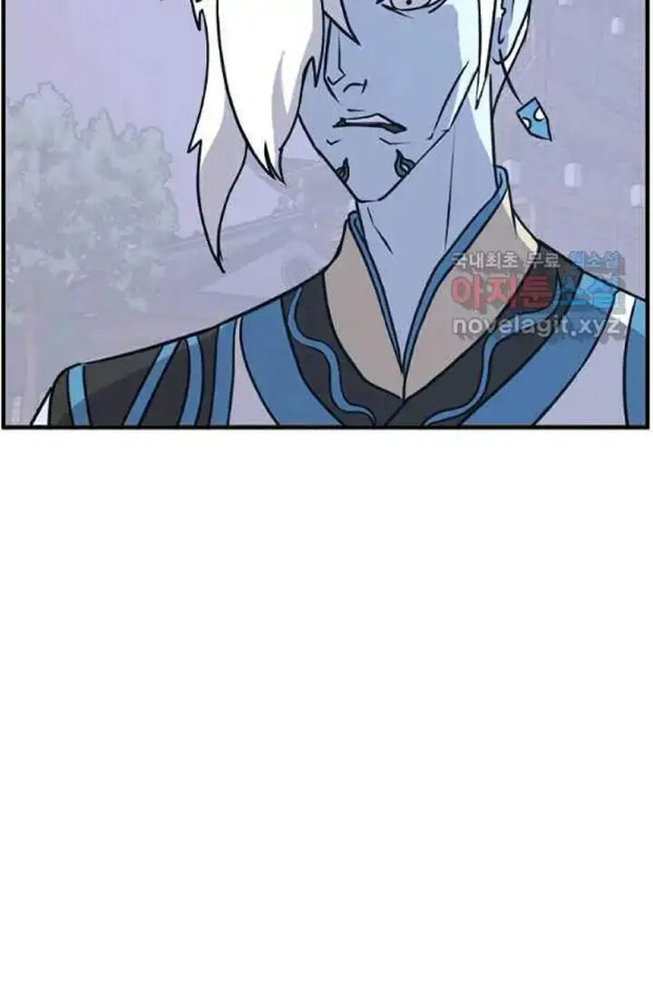 Immortal Invincible Chapter 238 Page 24