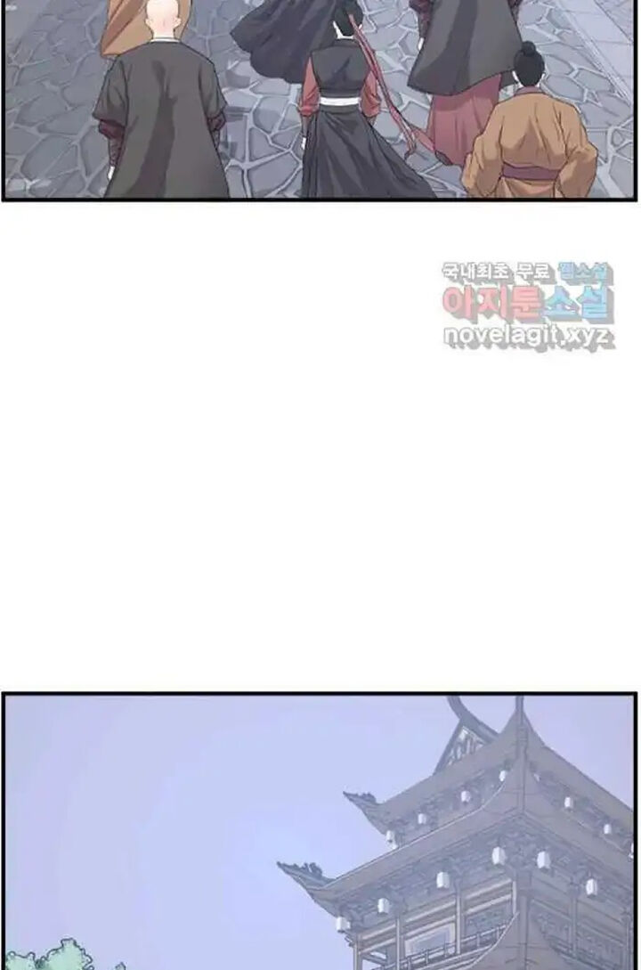 Immortal Invincible Chapter 238 Page 28
