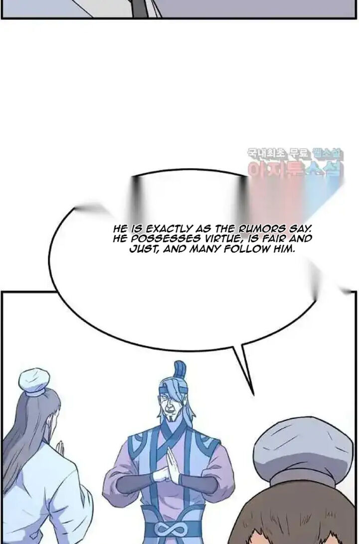 Immortal Invincible Chapter 238 Page 36
