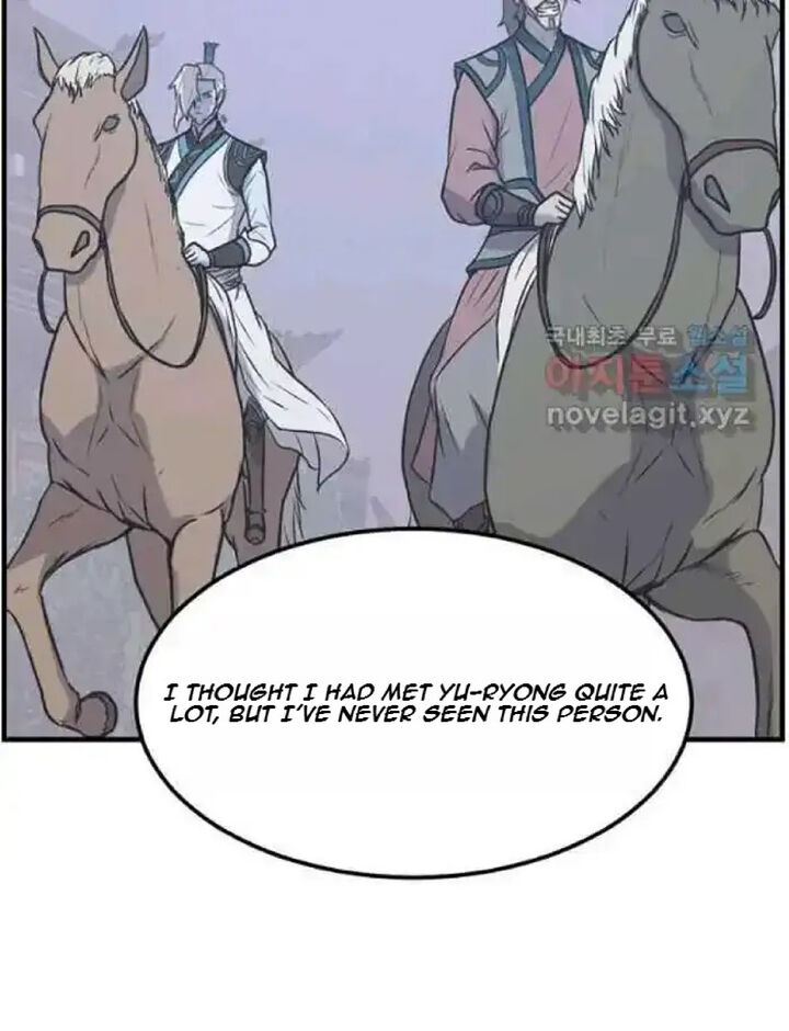 Immortal Invincible Chapter 238 Page 41