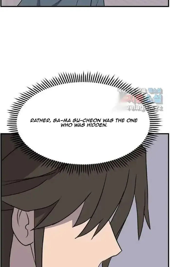 Immortal Invincible Chapter 238 Page 43