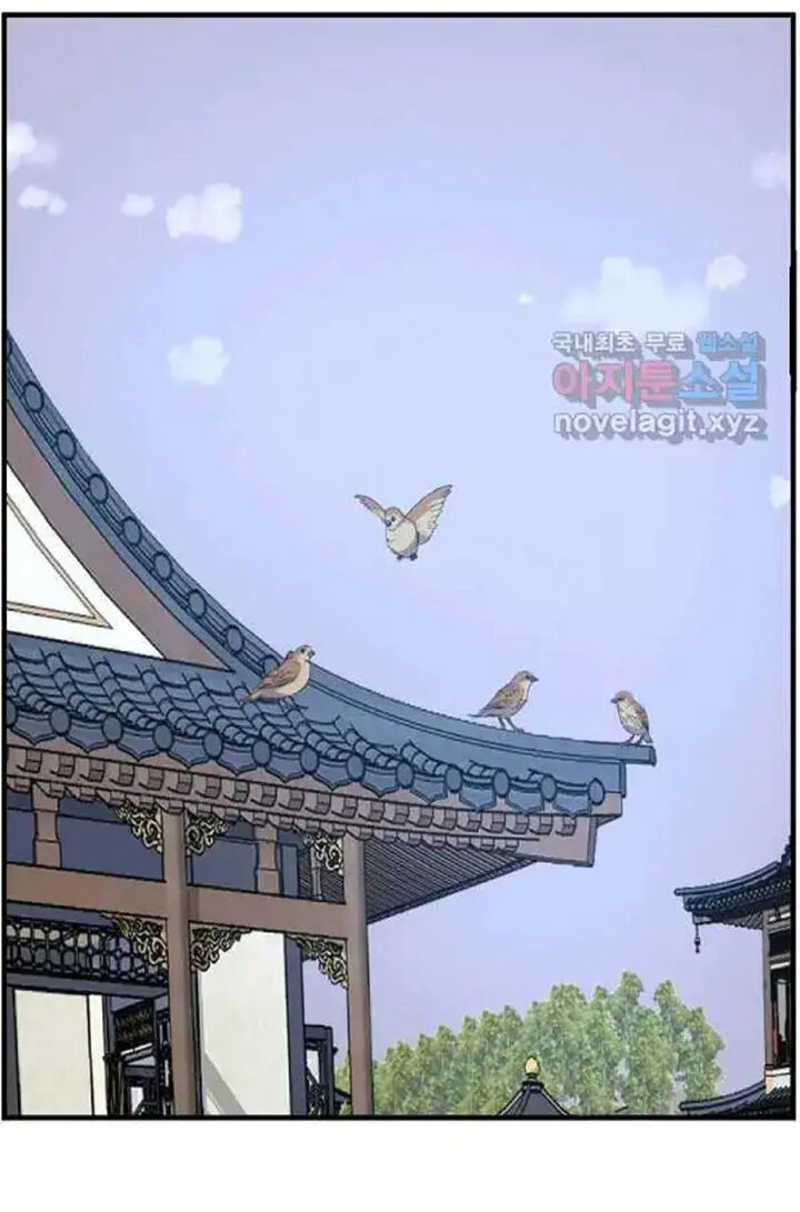 Immortal Invincible Chapter 238 Page 69