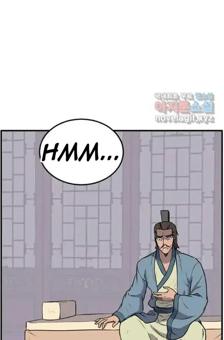 Immortal Invincible Chapter 238 Page 70
