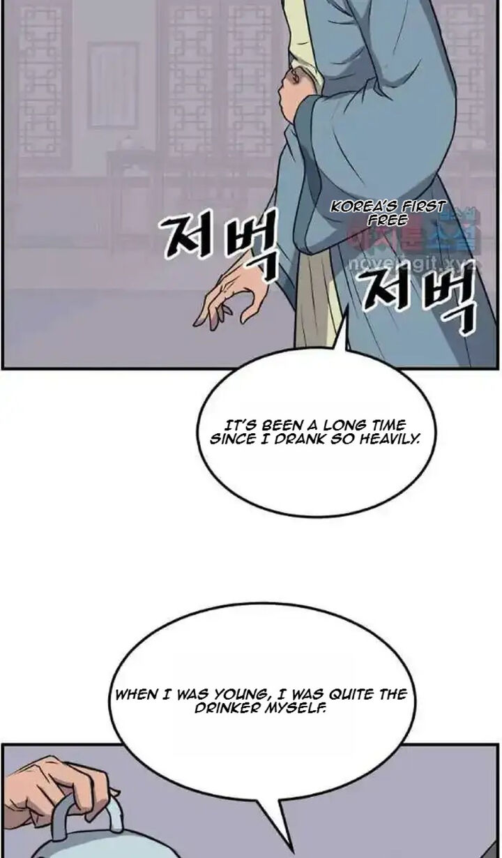 Immortal Invincible Chapter 238 Page 72