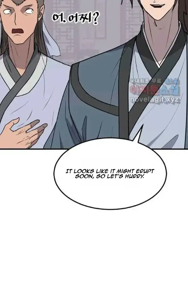 Immortal Invincible Chapter 238 Page 80