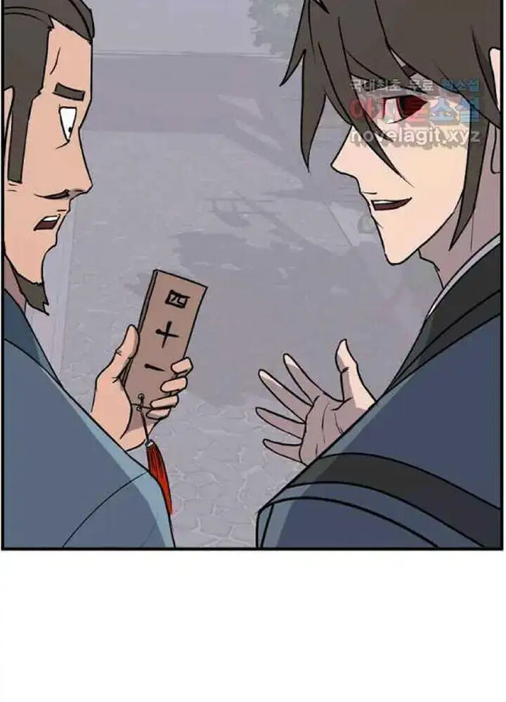 Immortal Invincible Chapter 238 Page 85