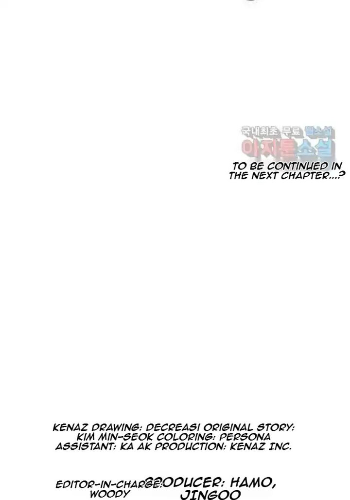 Immortal Invincible Chapter 238 Page 90