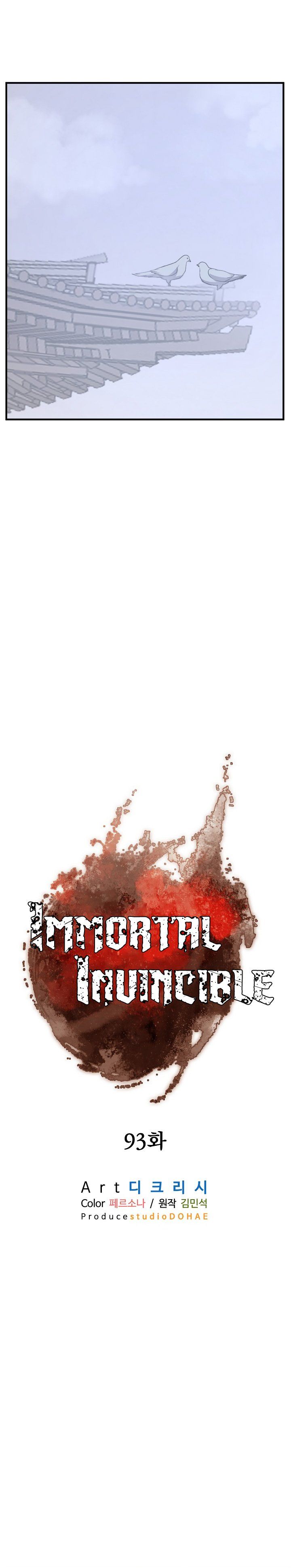 Immortal Invincible Chapter 93 Page 17