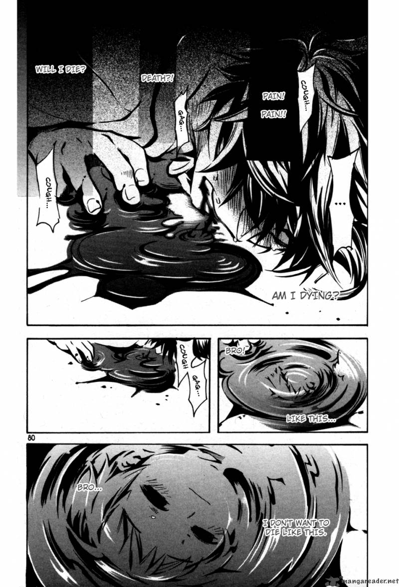 Immortal Regis Chapter 11 Page 4