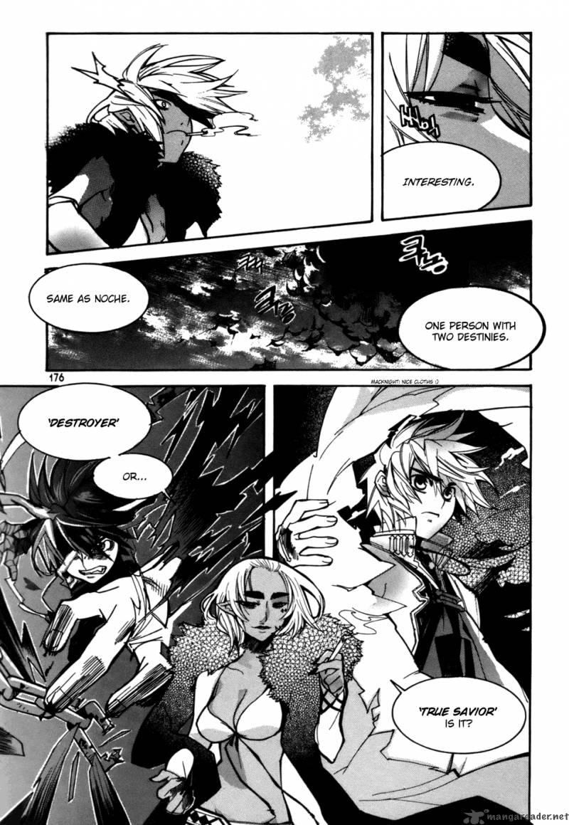 Immortal Regis Chapter 22 Page 4