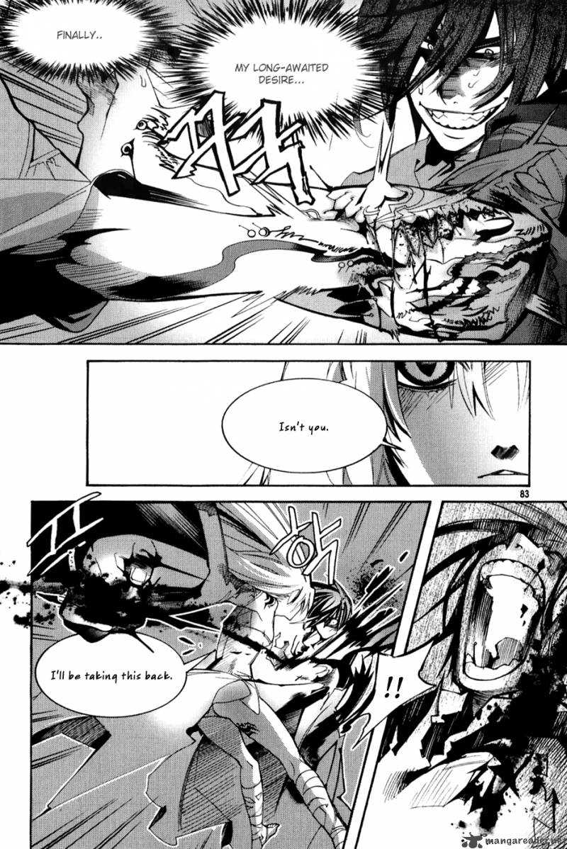 Immortal Regis Chapter 40 Page 5