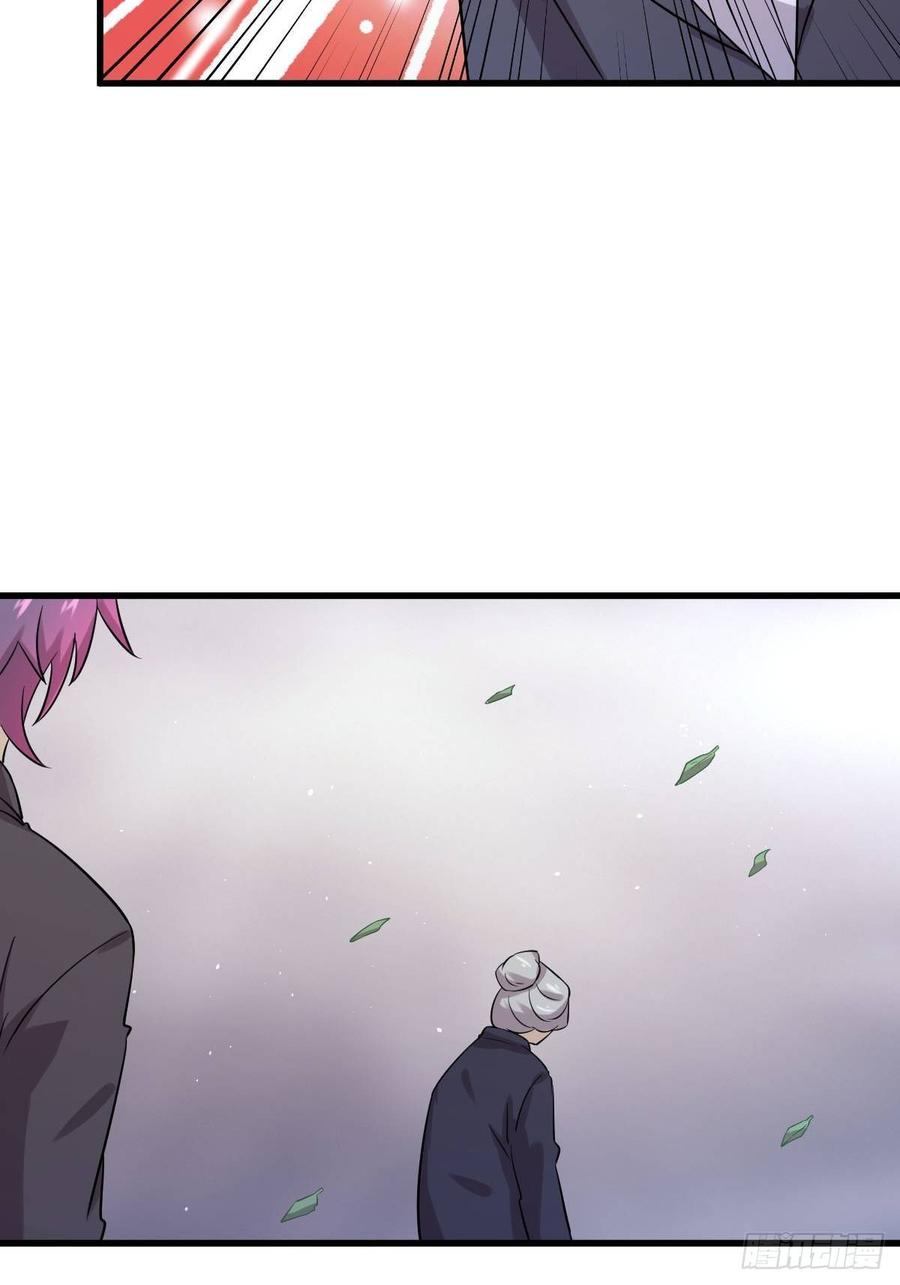 Immortal Swordsman In The Reverse World Chapter 101 Page 23