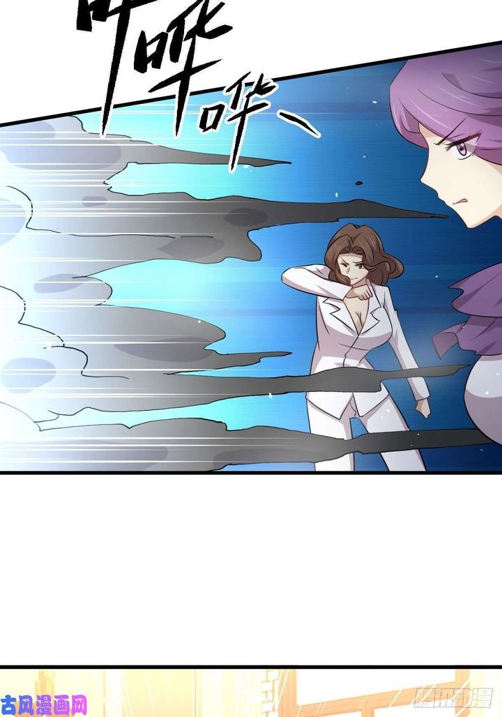 Immortal Swordsman In The Reverse World Chapter 162 Page 36