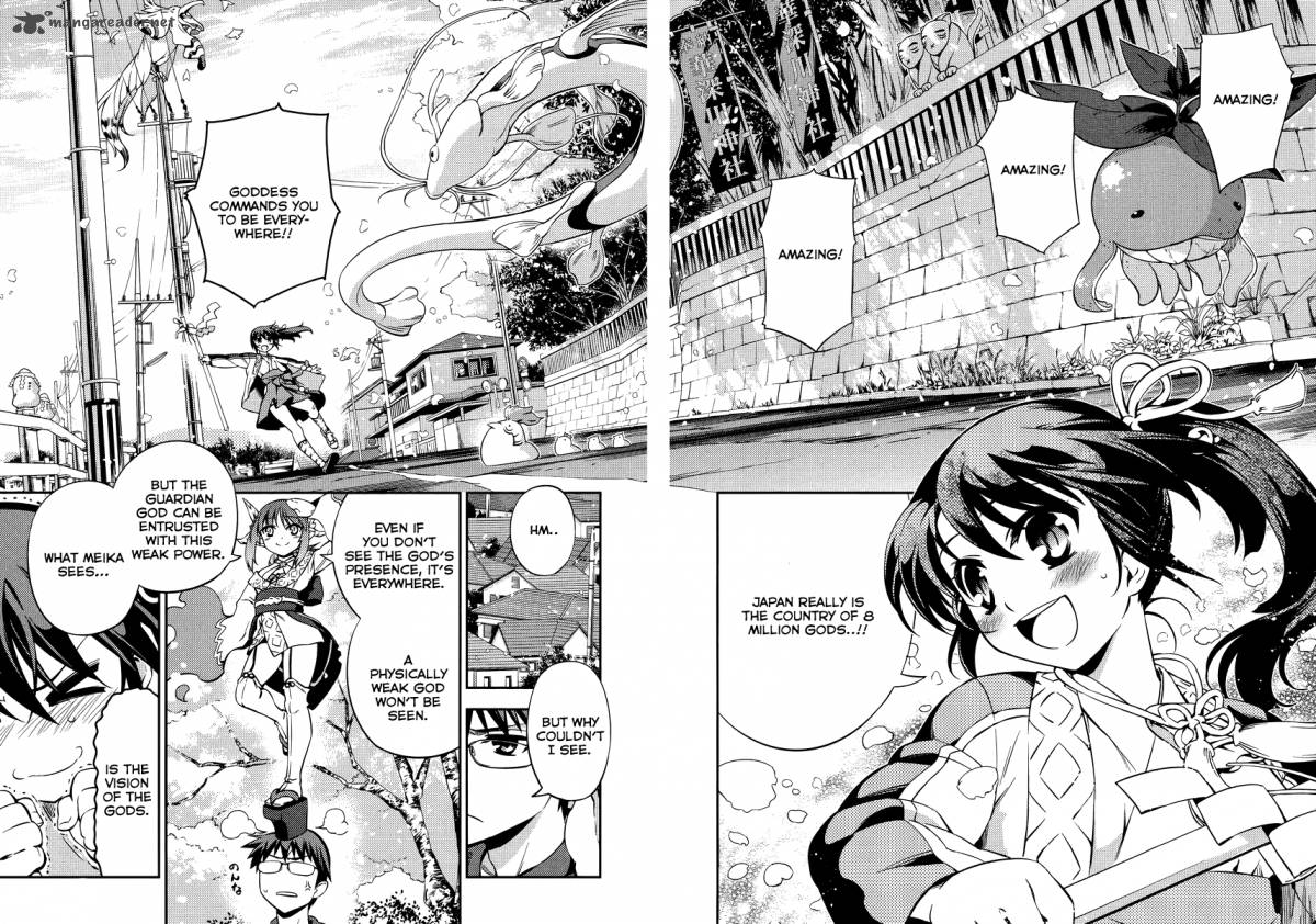 Imokami Sama Chapter 1 Page 10