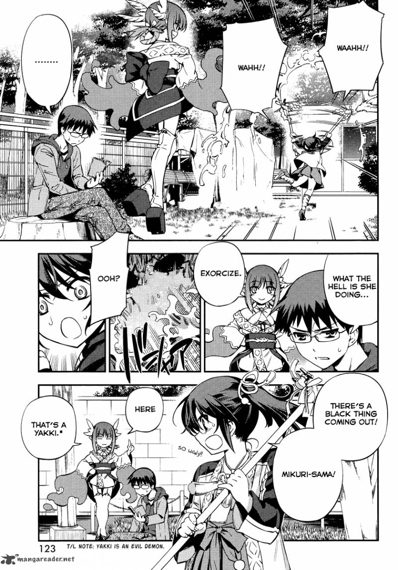 Imokami Sama Chapter 1 Page 18
