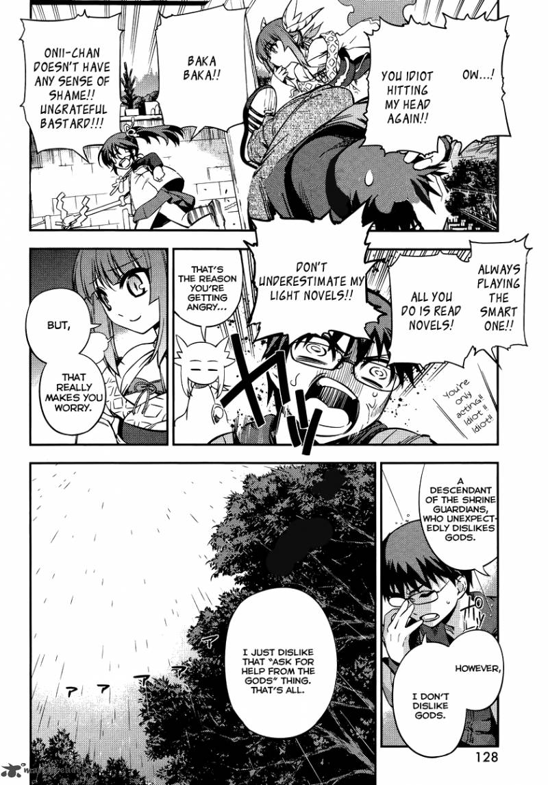 Imokami Sama Chapter 1 Page 23