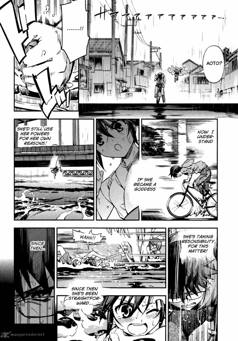 Imokami Sama Chapter 1 Page 31