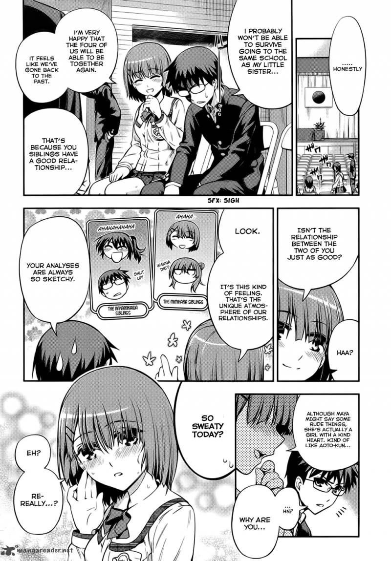 Imokami Sama Chapter 2 Page 5