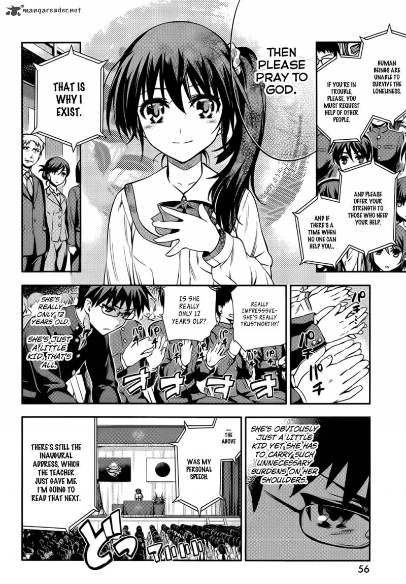 Imokami Sama Chapter 2 Page 9