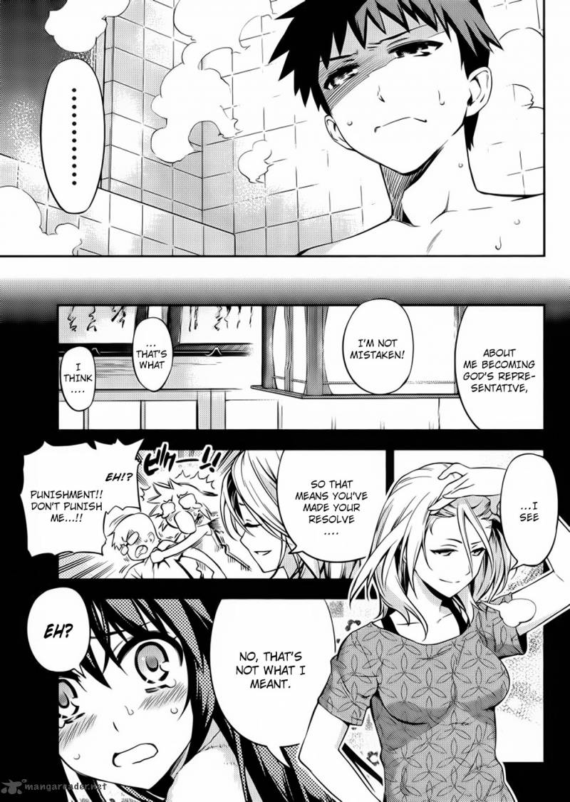 Imokami Sama Chapter 3 Page 10