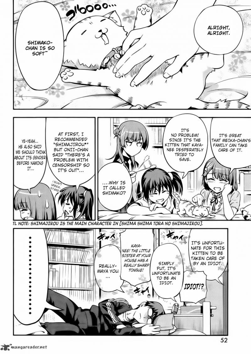 Imokami Sama Chapter 3 Page 5