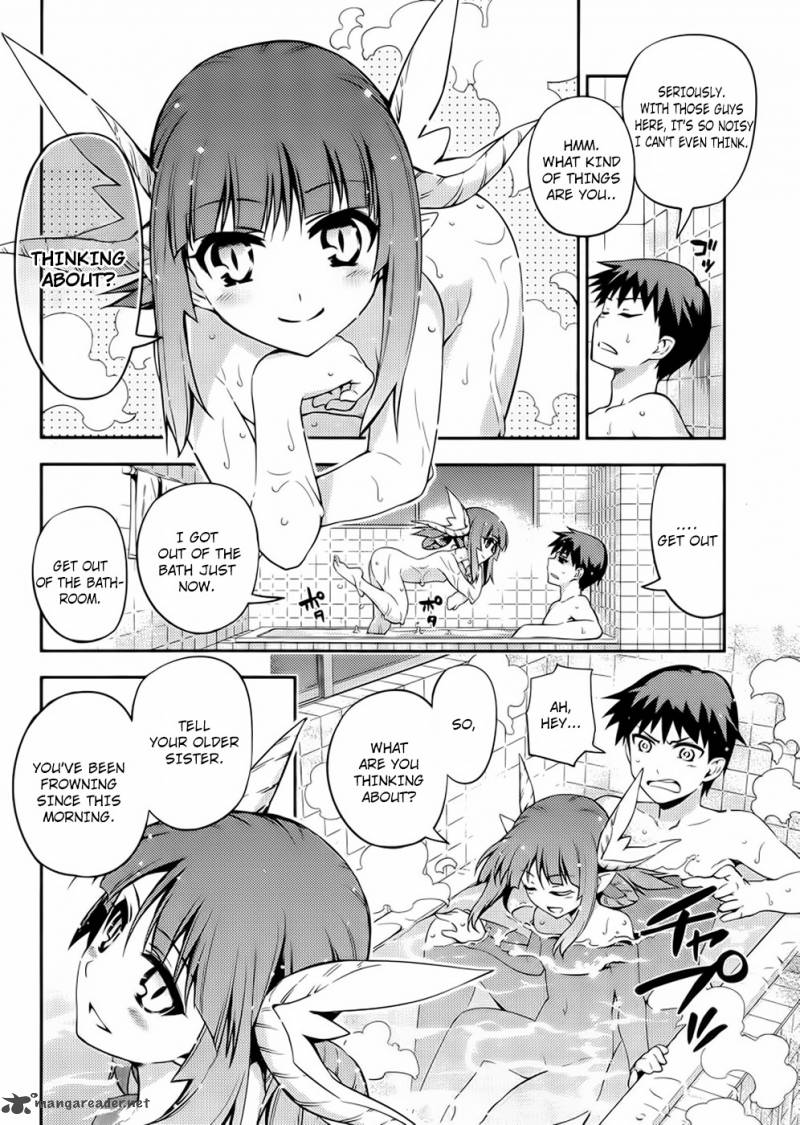 Imokami Sama Chapter 3 Page 9