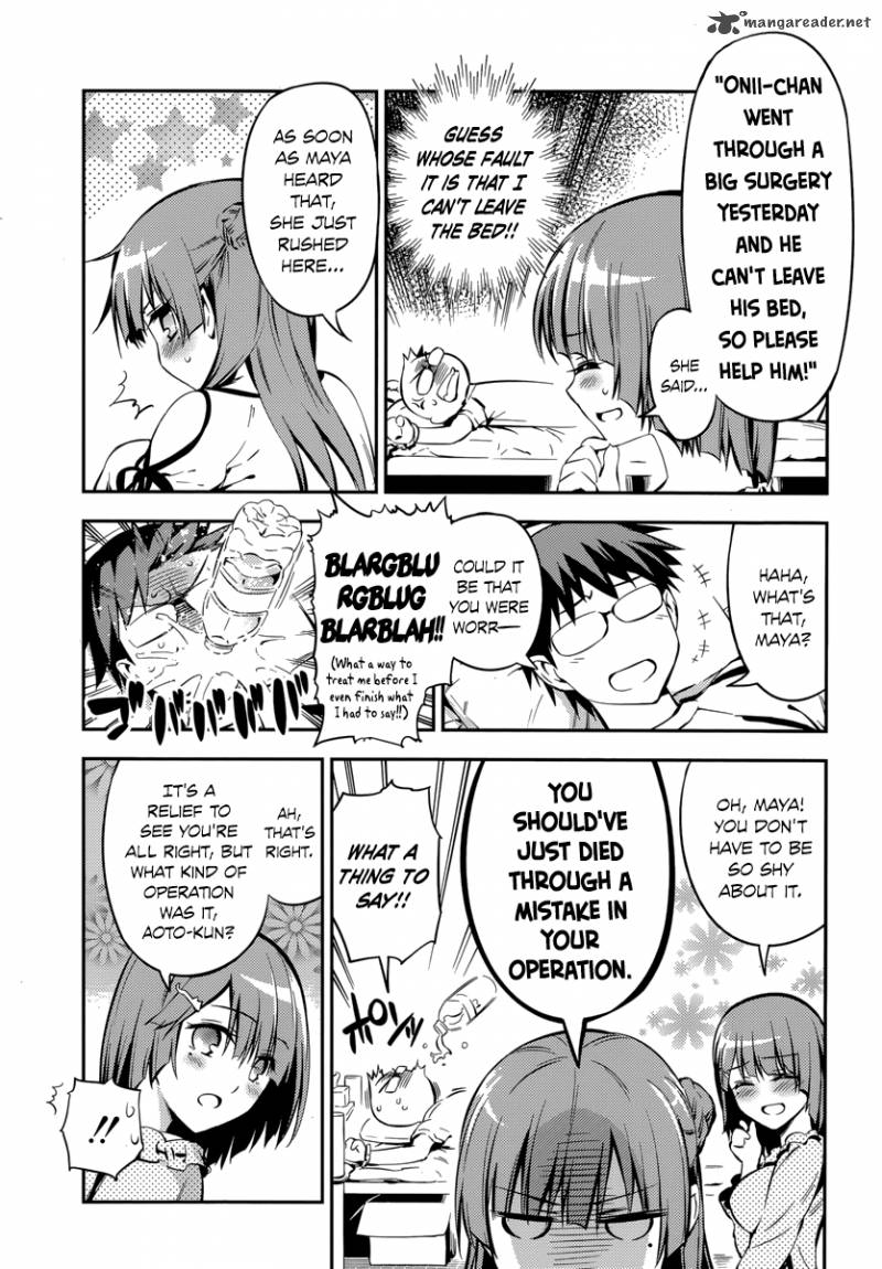 Imokami Sama Chapter 5 Page 13
