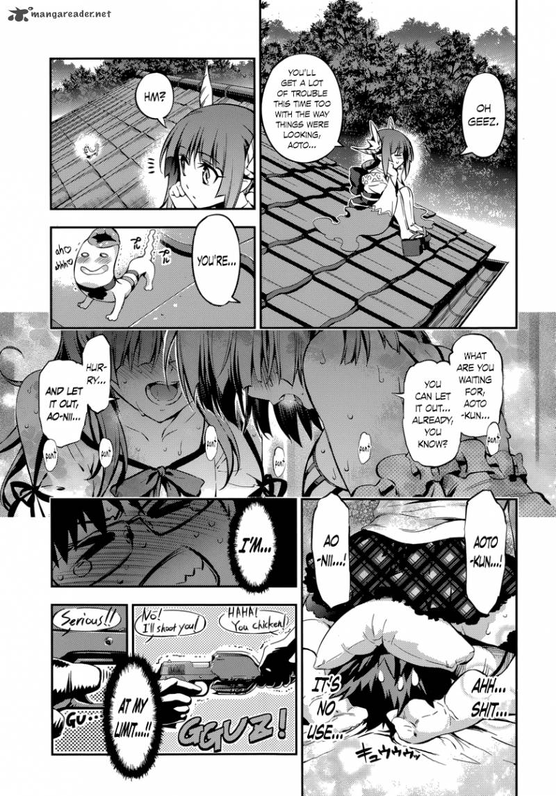 Imokami Sama Chapter 5 Page 21
