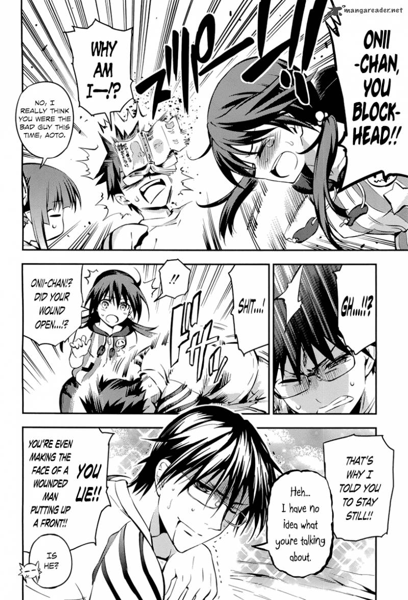 Imokami Sama Chapter 5 Page 6