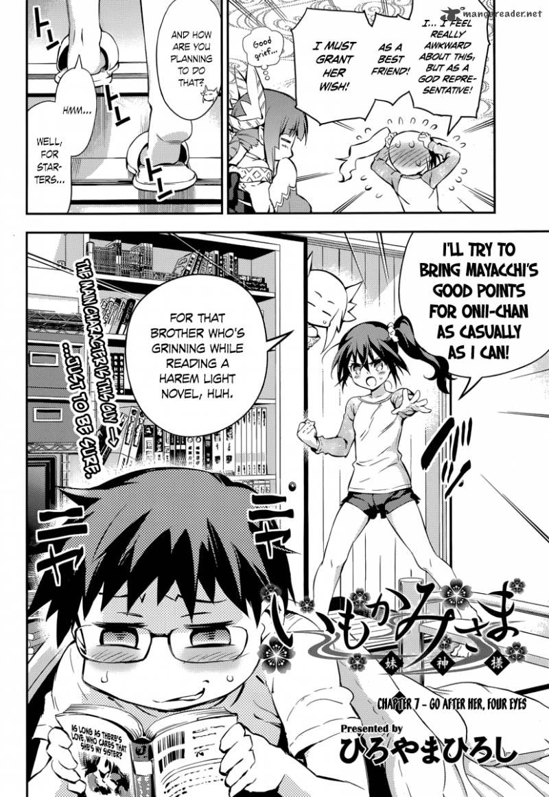 Imokami Sama Chapter 7 Page 2