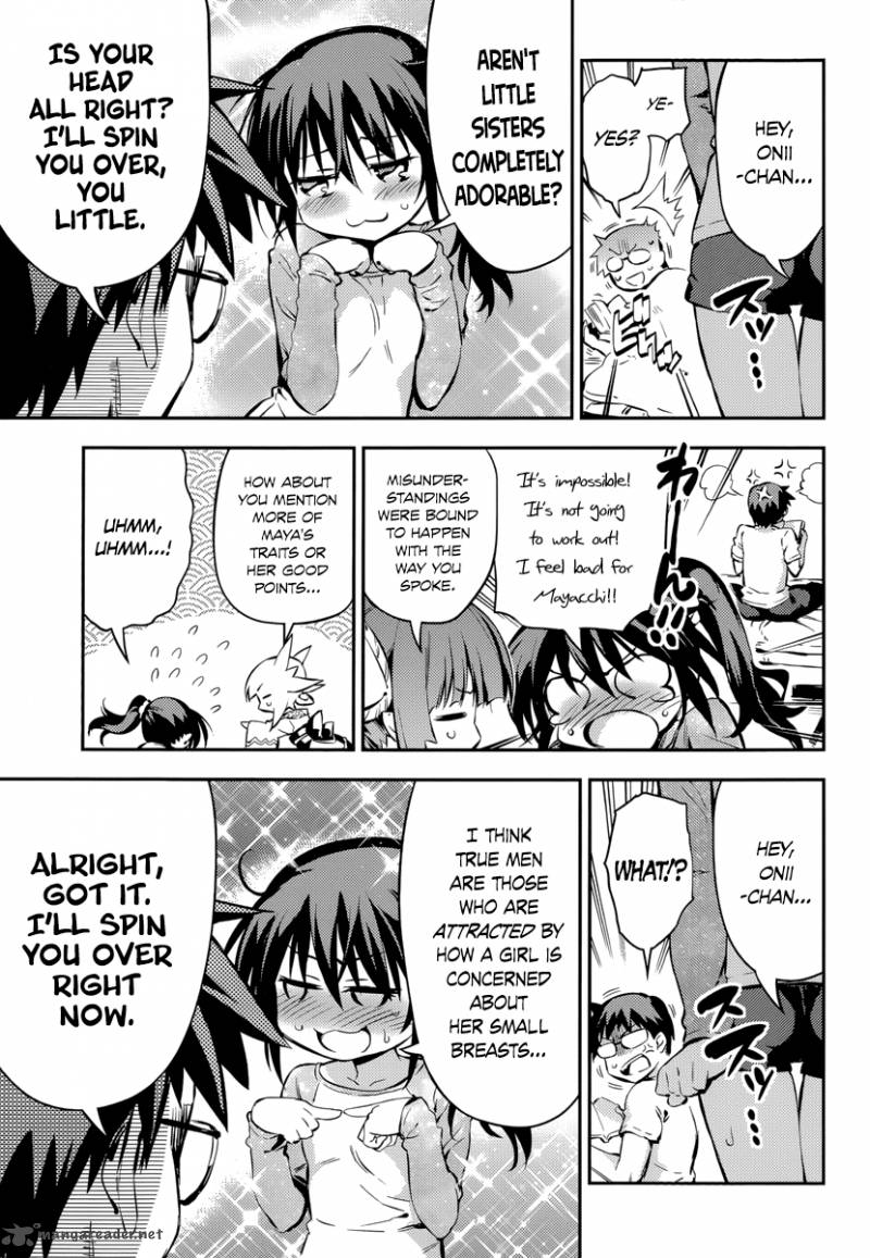 Imokami Sama Chapter 7 Page 3
