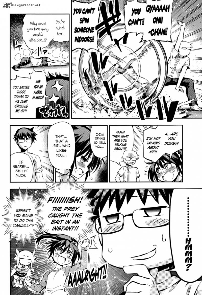 Imokami Sama Chapter 7 Page 4