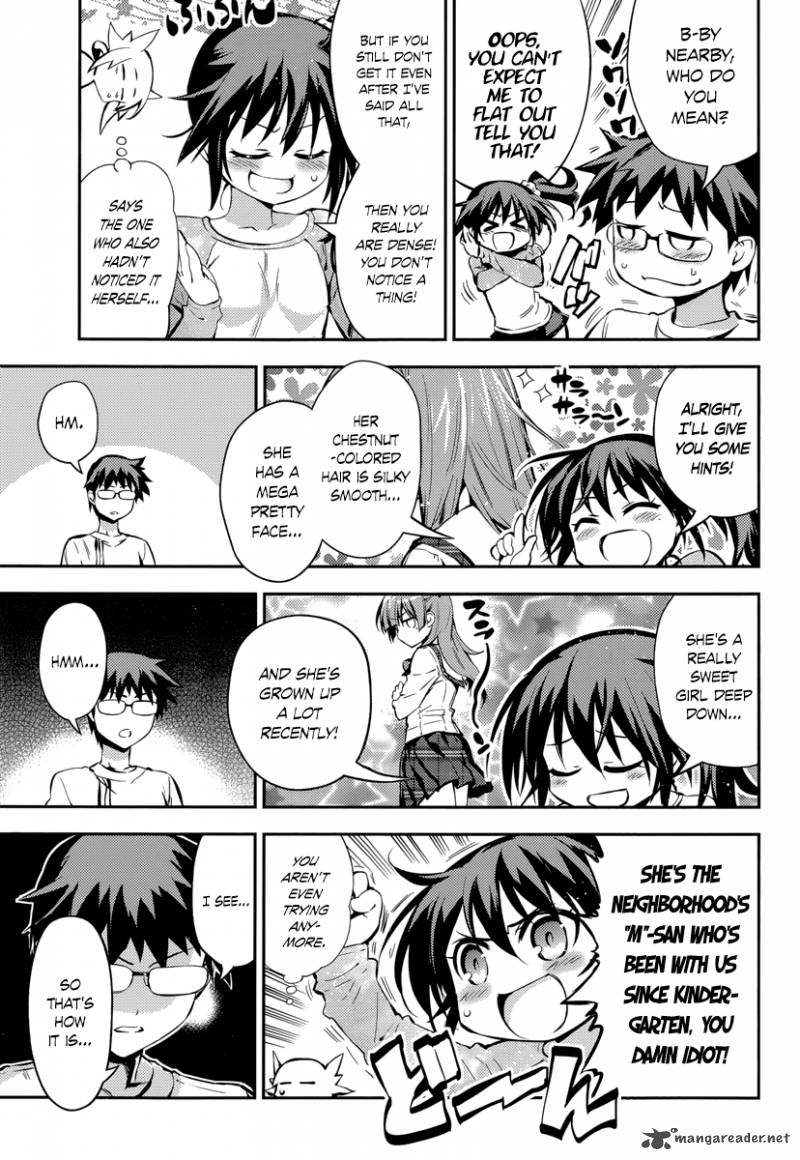 Imokami Sama Chapter 7 Page 5