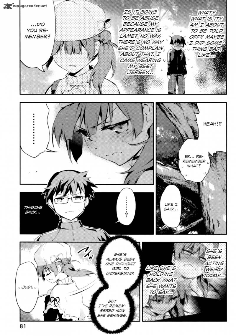 Imokami Sama Chapter 8 Page 7