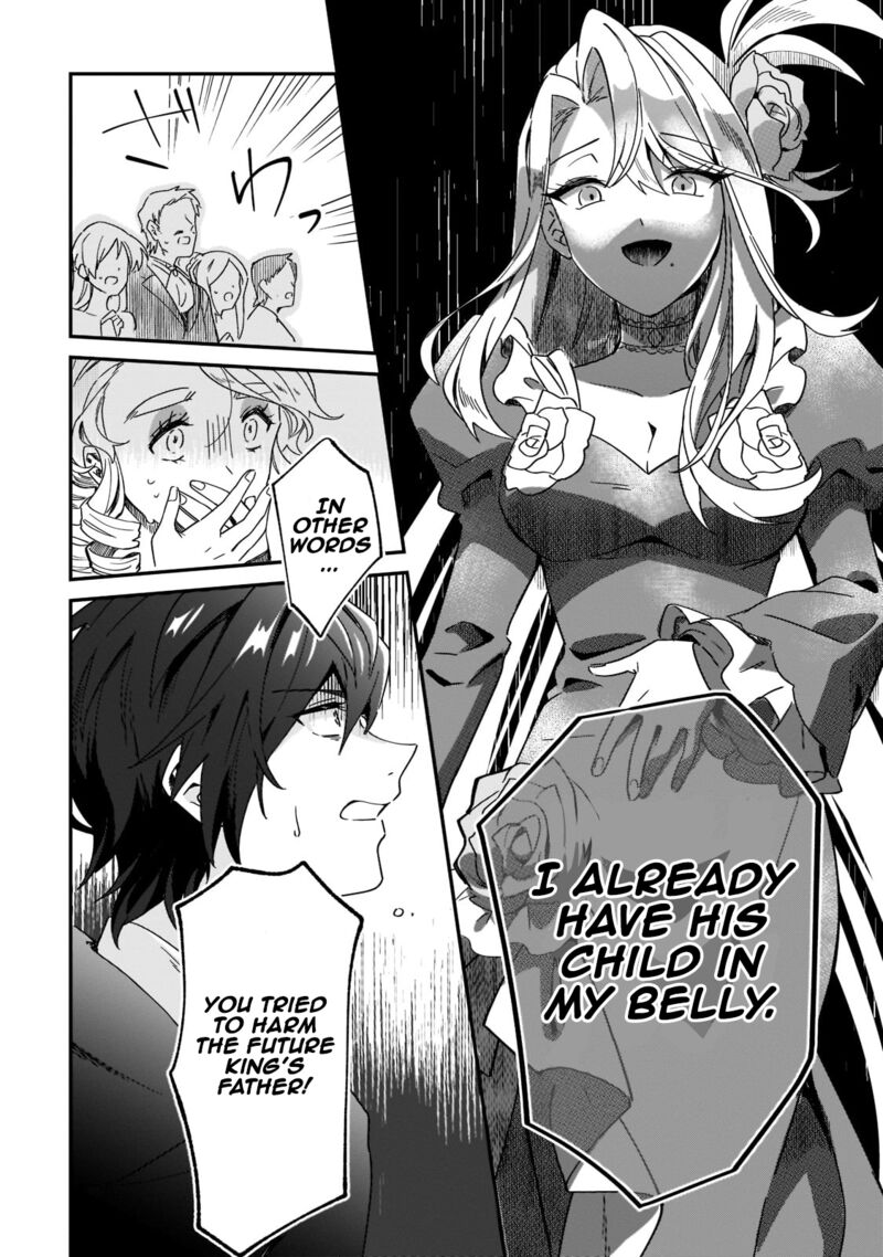 Imokusa Reijou Desu Ga Akuyaku Reisoku Wo Tasuketara KinIIraremashita Chapter 1 Page 39