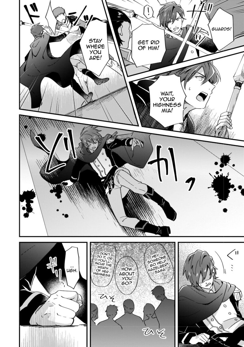 Imokusa Reijou Desu Ga Akuyaku Reisoku Wo Tasuketara KinIIraremashita Chapter 1 Page 41
