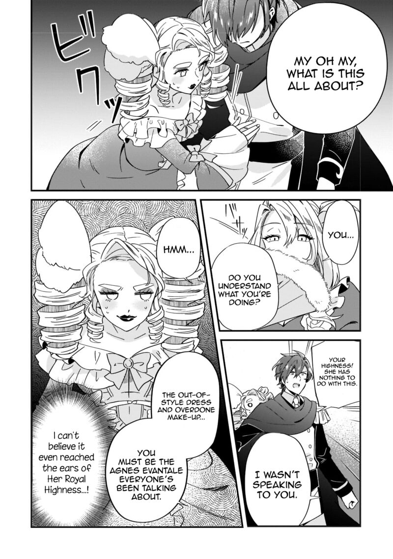 Imokusa Reijou Desu Ga Akuyaku Reisoku Wo Tasuketara KinIIraremashita Chapter 1 Page 45