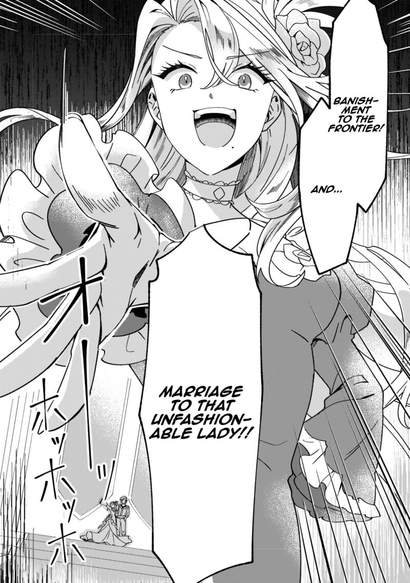 Imokusa Reijou Desu Ga Akuyaku Reisoku Wo Tasuketara KinIIraremashita Chapter 1 Page 47