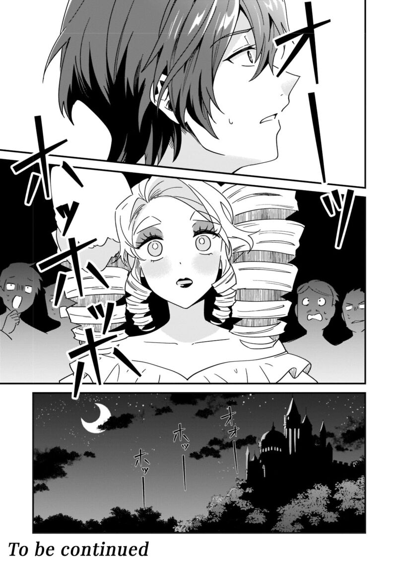 Imokusa Reijou Desu Ga Akuyaku Reisoku Wo Tasuketara KinIIraremashita Chapter 1 Page 48