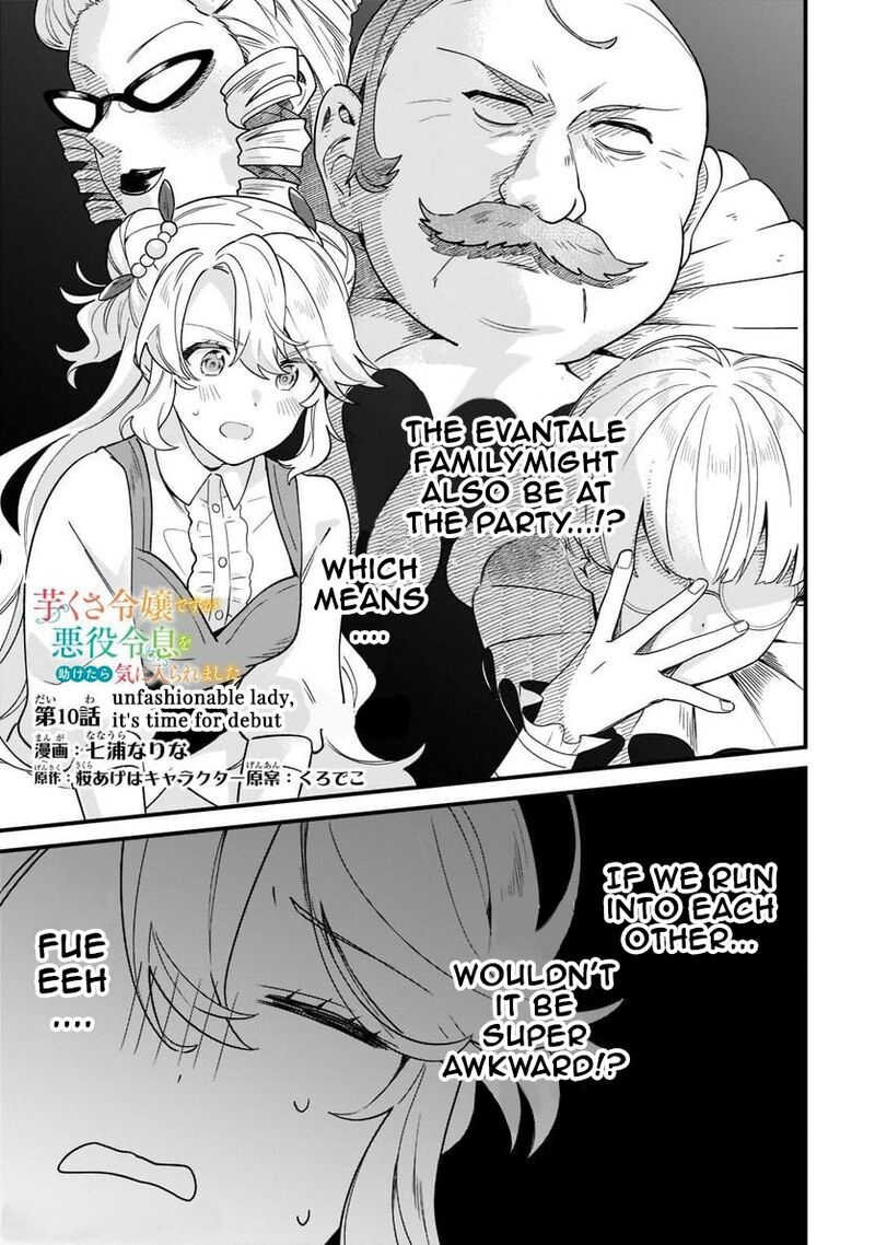 Imokusa Reijou Desu Ga Akuyaku Reisoku Wo Tasuketara KinIIraremashita Chapter 10 Page 1