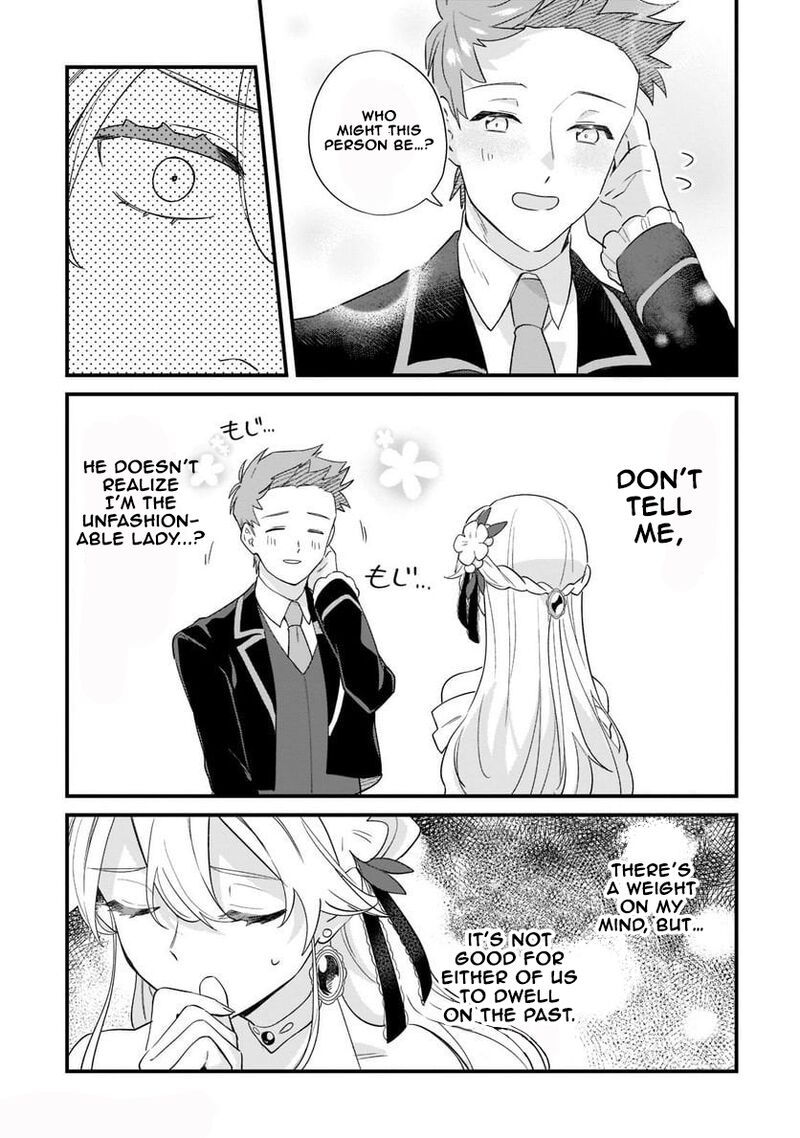 Imokusa Reijou Desu Ga Akuyaku Reisoku Wo Tasuketara KinIIraremashita Chapter 10 Page 15