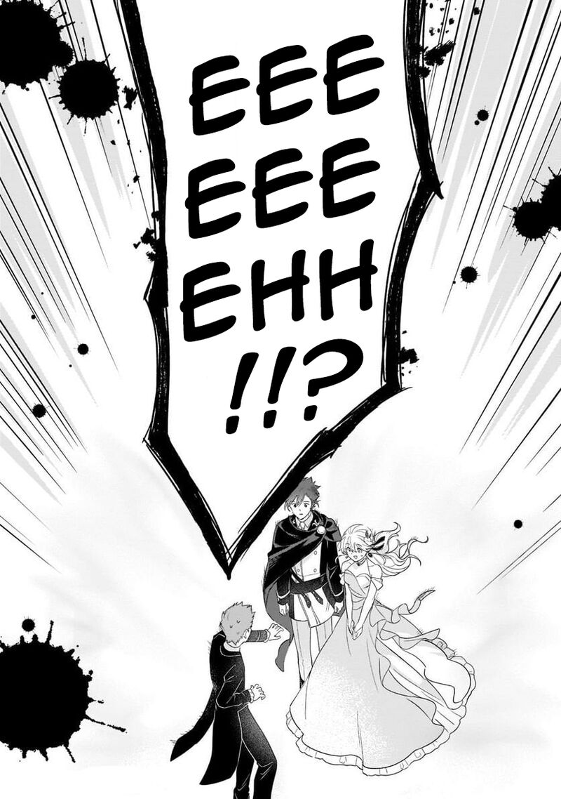 Imokusa Reijou Desu Ga Akuyaku Reisoku Wo Tasuketara KinIIraremashita Chapter 10 Page 18