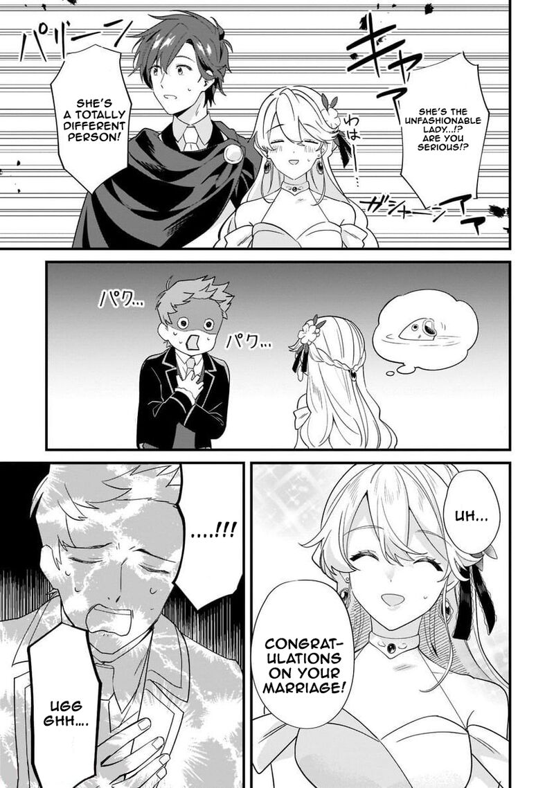 Imokusa Reijou Desu Ga Akuyaku Reisoku Wo Tasuketara KinIIraremashita Chapter 10 Page 19